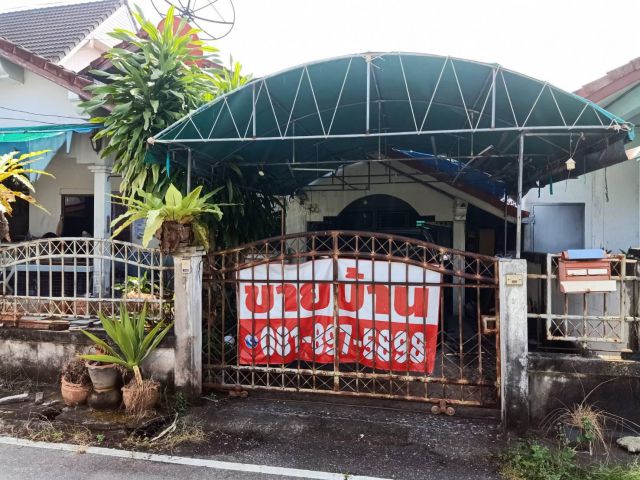 บ้านเดี่ยว ชั้นเดียว 50 ตรว.โค หมู่บ้านปาจรีย์