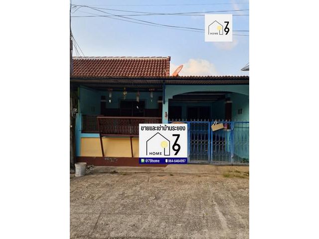 ขายทาวเฮ้าส์ หมู่บ้านทิวลิป จังหวัดระยอง
