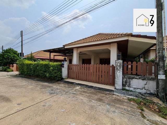 ขายบ้านเดี่ยวโซนวัดโขดหิน มาบตาพุด จังหวัดระยอง