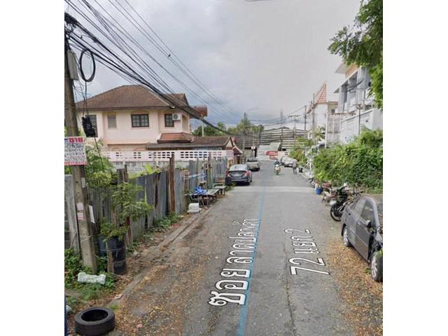 LVpop4001 ขาย ที่ดิน ซอยลาดปลาเค้า 72 แยก 2