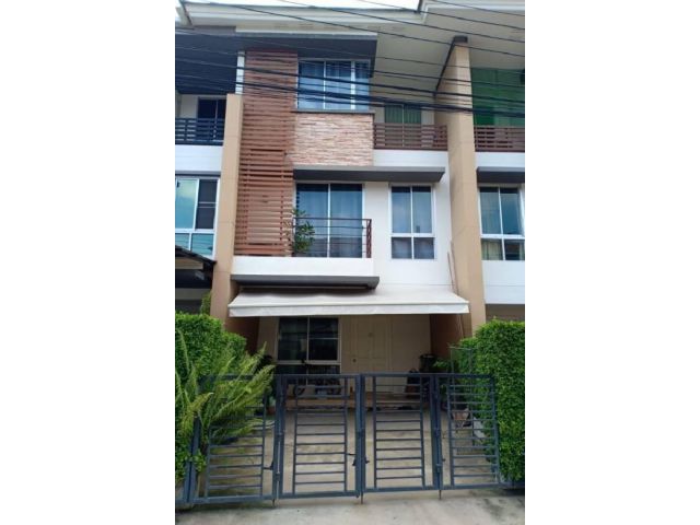 พลัส ซิตี้พาร์ค ศรีนครินทร์ สวนหลวง Plus Citypark Srinagarindra - Suanluang