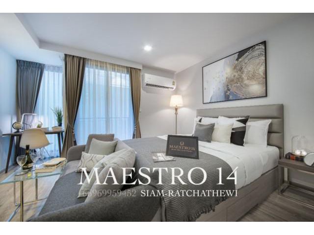 รหัสทรัพย์ B1063 Maestro 14 Siam - Ratchathewi (มาเอสโตร 14 สยาม - ราชเทวี)