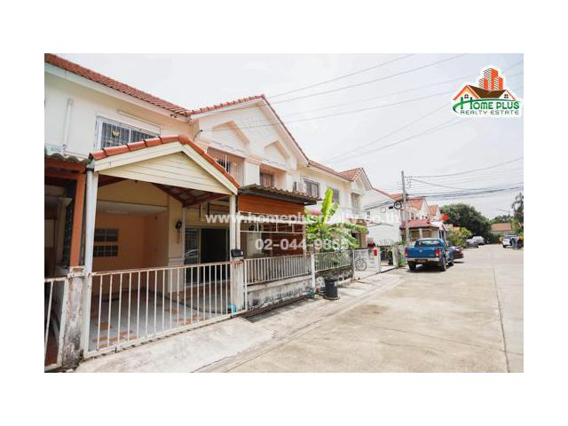 หมู่บ้านประภาทรัพย์2 (ใกล้ซาฟารีเวิลด์)