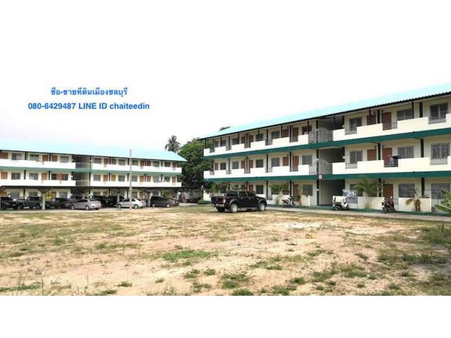###ขายอาพาร์ทเม้นท์ 100ห้อง เนื้อที่ 4ไร่กว่า สร้างเพิ่มได้###