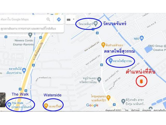 ให้เช่าที่ดิน ซอยนวลจันทร์ 46 ใกล้เกษตรนวมินทร์ เลียบด่วน 68 วา 8,000 บาท 0949263629