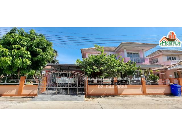หมู่บ้านกัลปพฤกษ์ การ์เด้นท์ บางนา