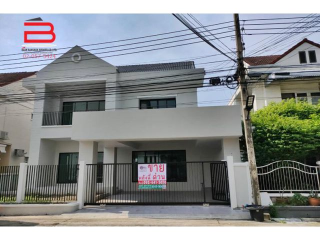 บ้านเดี่ยว หมู่บ้าน กฤติกร เนื้อที่ 71.8 ตรว. ถนนลาดพร้าว เขตลาดพร้าว