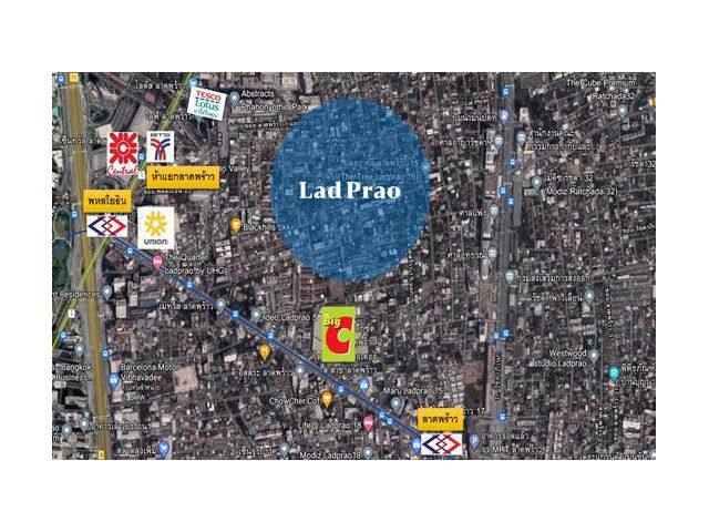 ขายที่ดินเปล่า โซน CBD ถนนลาดพร้าว ใกล้รถไฟฟ้า ตารางวาละ 250,000 บาท