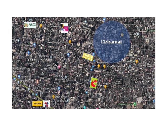ขายที่ดินเปล่า กลางเอกมัย ใกล้ศูนย์การค้า Donki !!