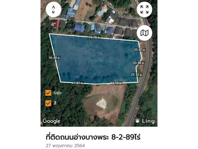 ขายด่วนที่ดินวิวเขาติดถนนรอบอ่างบางพระ ลดไร่ละ 3.2 ล้าน  เนื้อที่ 8-2-89ไร่ ต.บางพระ อ .ศรีราชา จ.ชลบุรี