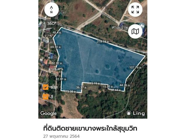 ขายที่ดินวิวภูเขาใกล้สุขุมวิทบางพระ 30ไร่ ไร่ละ 6.5 ล้าน ต.บางพระ อ.ศรีราชา จ.ชลบุรี  ที่ดินติดถนน4เลน