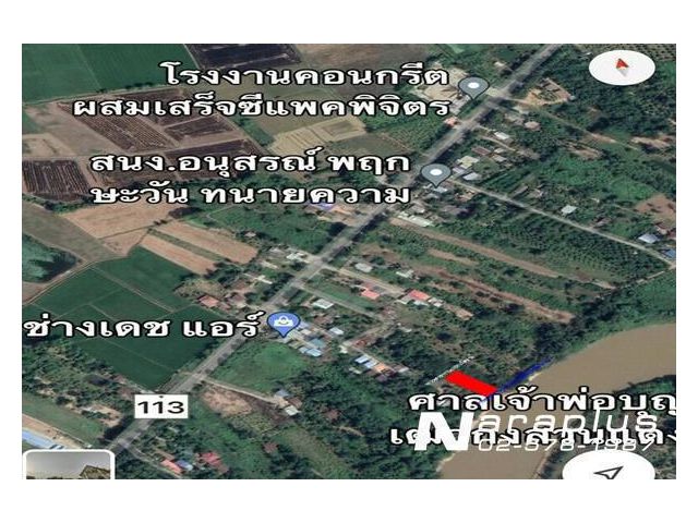 Listing: No.64050310 :  ขายที่ดินเปล่าติดแม่น้ำน่าน อ.เมือง จ.พิจิตร ราคาถูก