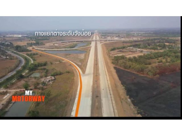 ขายด่วน️ที่ดินทำเลทอง ถ.เลียบคลองสี่ขวา ต.ลำตาเสา อ.วังน้อย จ.พระนครศรีอยุธยา