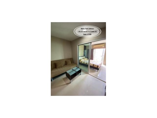 ขาย- Metro Park Sathorn /1 ห้องนอน/ 31 ตร.ม. /ชั้น  7 ใกล้ BTS วุฒากาศ/ขาย 1.2 ล้าน
