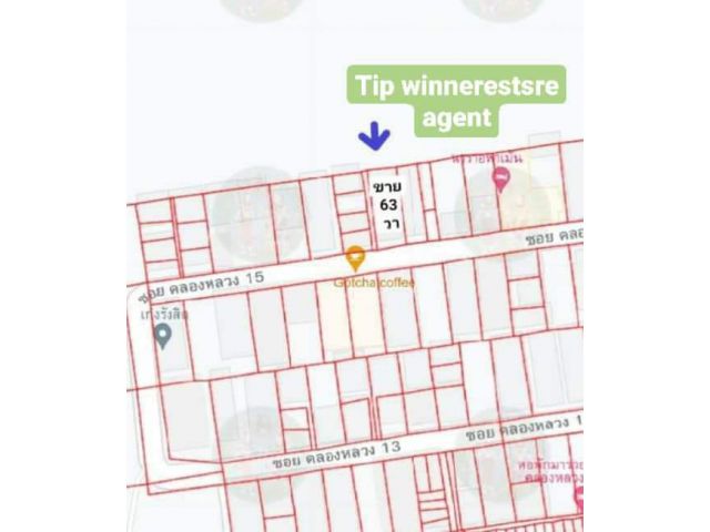 ขายที่ดิน 63 ตรว. ยังไม่ถม ซอยประทานพร  ขายเท่าราคาประเมินกรมที่ดิน ห่างจากถนนใหญ่ปากซอยเพียง 800 เมตร