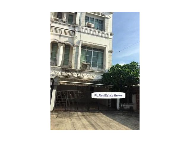 ทาวน์เฮ้าส์ บ้านกลางเมือง ลาดพร้าว-โยธินพัฒนา