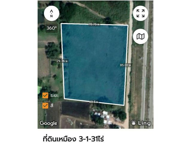 ขายที่ดินเหมืองวิวภูเขา 3-1-31ไร่ เหมา 12 ล้าน ต.เหมือง อ.เมือง จ.ชลบุรี