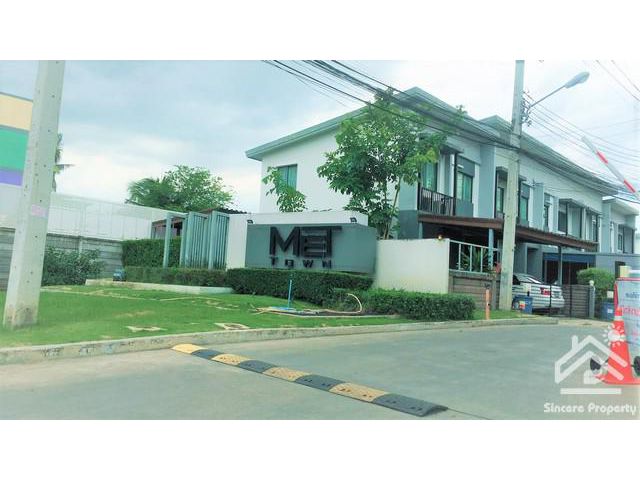 ขาย Met Town เมททาวน์ ปทุม-ติวานนท์ บ้านหน้าสวน