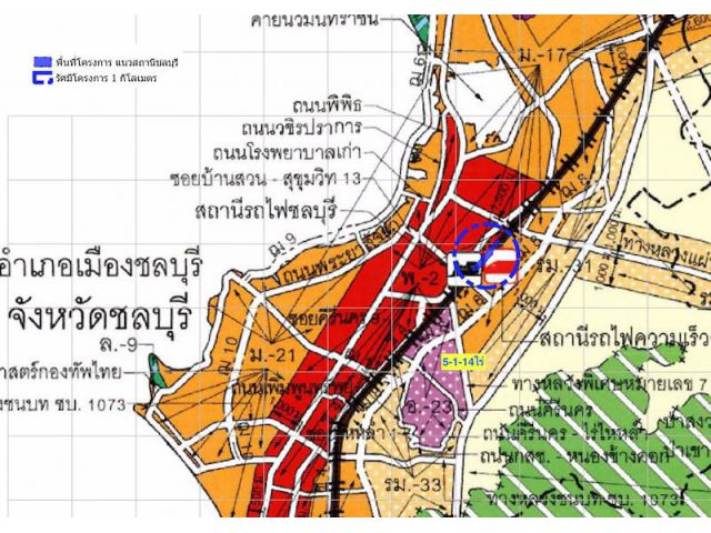 ###ขายที่ดินพื้นที่สีม่วง ติดถนนเลี่ยงเมืองชลบุรี เนื้อที่ 5-1-14ไร่###