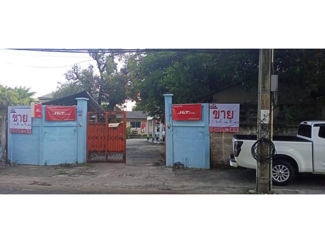 ขายที่ดินใกล้จตุจักร