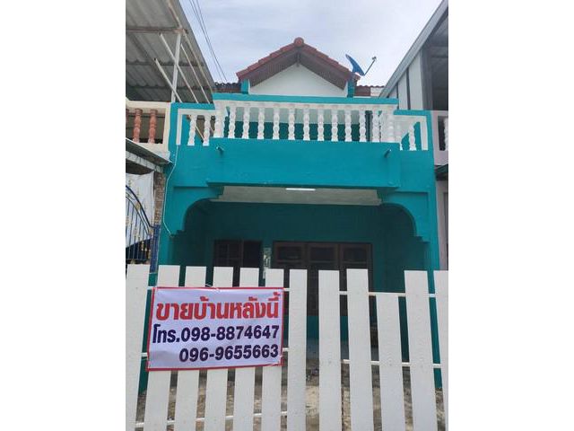 บ้านทาวน์เฮ้า ใกล้ชายหาดชะอำ