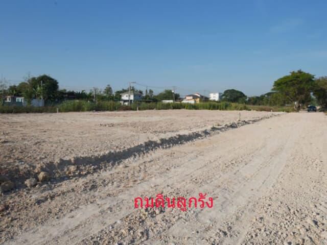 PJL38 ขายที่ดิน ถนนคุ้มเกล้า ถมแล้ว 303 ตรว. หน้ากว้าง 52 เมตร