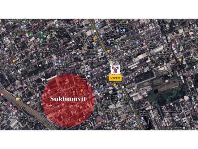 ขายที่ดินเปล่า สุขุมวิท 62/1 500 เมตรจาก BTS บางจาก