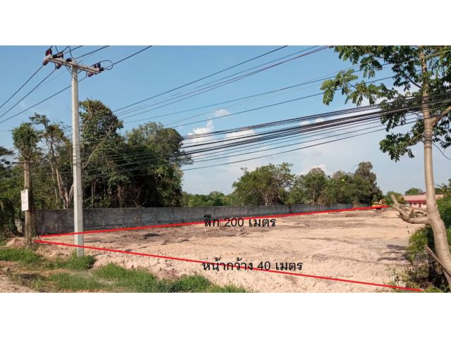 ขายที่ดินแปลงสวย  3-2-10 ไร่ ติดถนนใหญ่ ถนน อุบล-ตระการ ต.ไร่น้อย อุบลราชธานี
