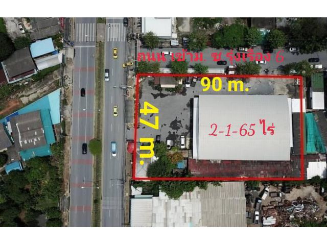 ขายที่ดิน 965 ตรว. (2ไร่ 1งาน 65ตรว) บางบัวทอง ริมถนนบางกรวยไทรน้อย 6 เลน