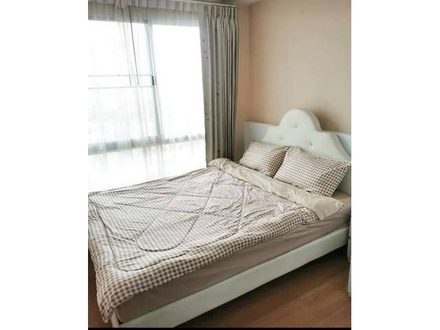 ด่วน Condo The Base Sukhumvit77