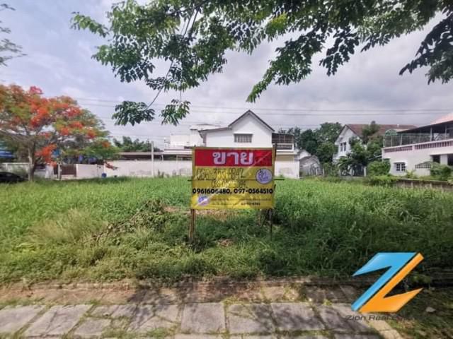 ขายที่ดิน175 ตรว กฤษดานคร 18  ถ.พุทธมณฑล สาย3  ทวีวัฒนา กทม.