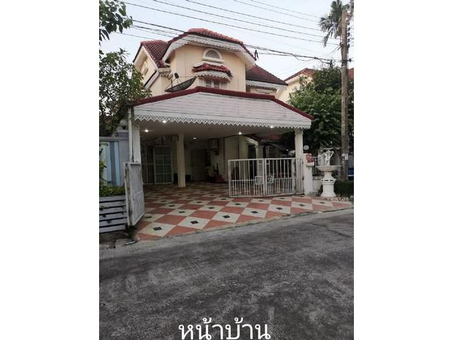 ขายบ้านเดี่ยว​ 2​ชั้น​ หมู่บ้านพาร์คเวย์โฮม​