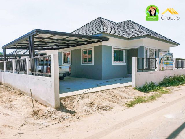 บ้านมีสุขสกุลเงิน/ขามใหญ่ 1.69 ล้าน