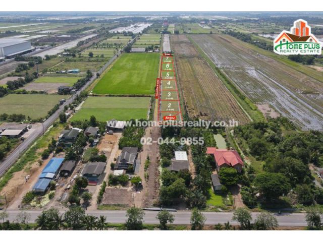 ที่ดินลำลูกกาคลอง13 ใกล้โรงงานไทยน้ำทิพย์