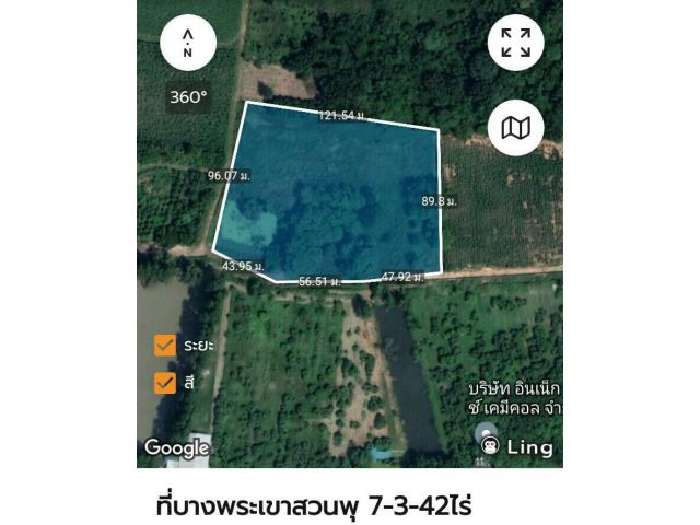 ขายที่วิวภูเขาบางพระใกล้เขาสวนพุ 7-3-42ไร่ ไร่ละ3ล้าน ต.บางพระ อ.ศรีราชา จ.ชลบุรี