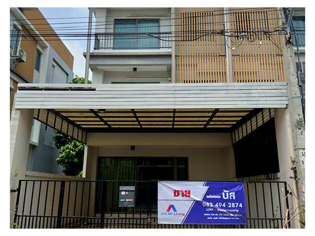 ขายทาวน์โฮมอีโคสเปซ เกษตร (AOL-F81-2105003985)