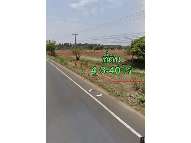 ขายด่วน ที่ดินแปลงสวย ทำเลดี  ต.พนมไพร อ.พนมไพร