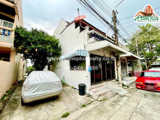 หมู่บ้านแกรนด์วิลเลจ ซอยลาดพร้าว80/3