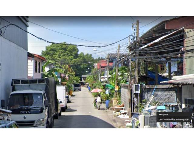 D42ขายที่ดินย่านประเวศซอยอ่อนนุช88