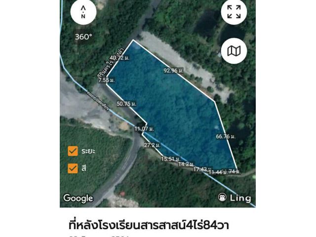 ด่วนที่ดินหลังสารสาสน์ใกล้ถนนข้าวหลาม 4ไร่ไร่ละ 4 ล้าน ต.หนองข้างคอก อ.เมือง จ.ชลบุรี