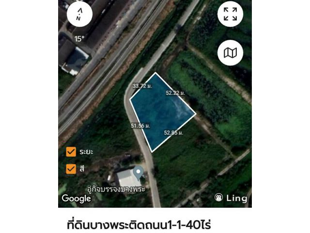 ขายที่ดินถมแล้วบางพระ 1-1-40ไร่ เหมา 6.8 ล้าน ต.บางพระ อ.ศรีราชา จ.ชลบุรี