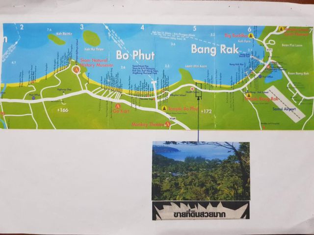 ขายที่ดินซีวิวเนินเขาและติดทะเลเกาะสมุย หาดหาดบางรักษ์ เนื้อที่ 13 ไร่ ขายเหมา 240 ล้าน