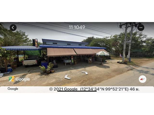 ขายด่วน ที่ดิน 4 ไร่ พร้อมบ้าน 1 หลัง
