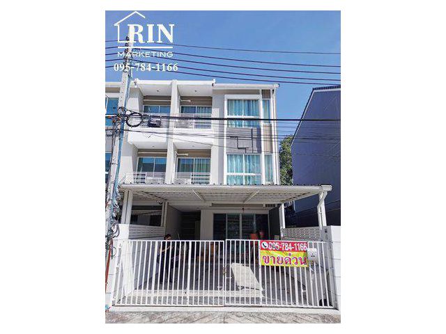 ขายด่วน ทาวน์โฮม 3 ชั้น หลังริม 34.2 ตรว. โครงการ ดิ เอสเตท2 ศรีนครินทร์ The Estate-Srinakarin 2 ซ.อ่อนนุช 46