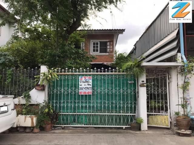ขาย บ้านเดี่ยว พร้อมที่ดิน48 ตรว  ซ. ลาซาล26 บางนา  กทรุงเทพ
