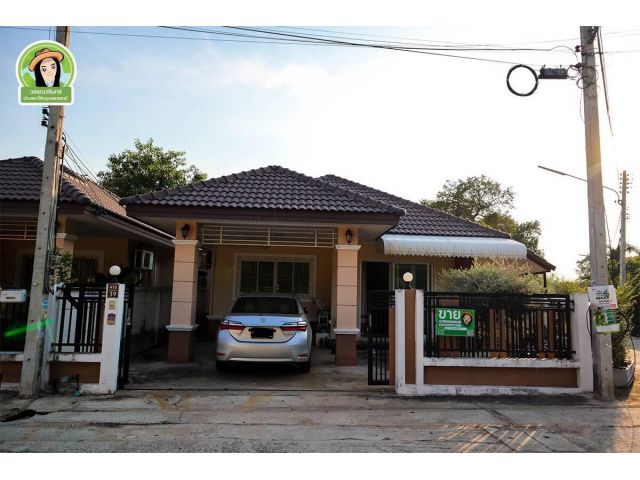 บ้านภัคภิรมย์ 2 บ้านก้านเหลือง