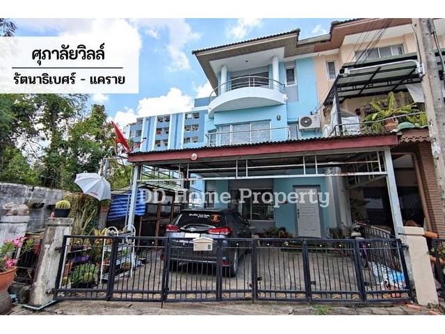 DD00447 ขาย หมู่บ้านศุภาลัยวิลล์ รัตนาธิเบศร์