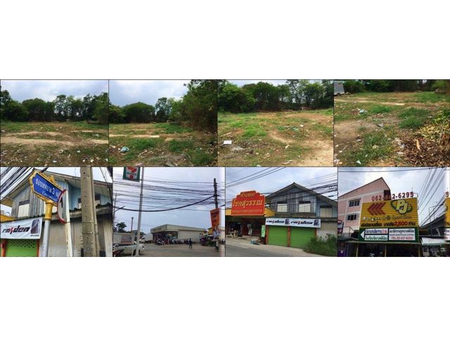 ขายที่ดิน 1 ไร่ ถนนบางนา-ตราด กม.33 ใกล้นิคมอุตสาหกรรมเวลโกรว์