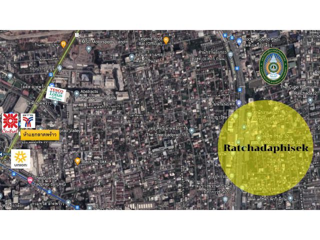 ขายที่ดินเปล่า แปลงสวย ติดถนนรัชดาภิเษก ซ.32
