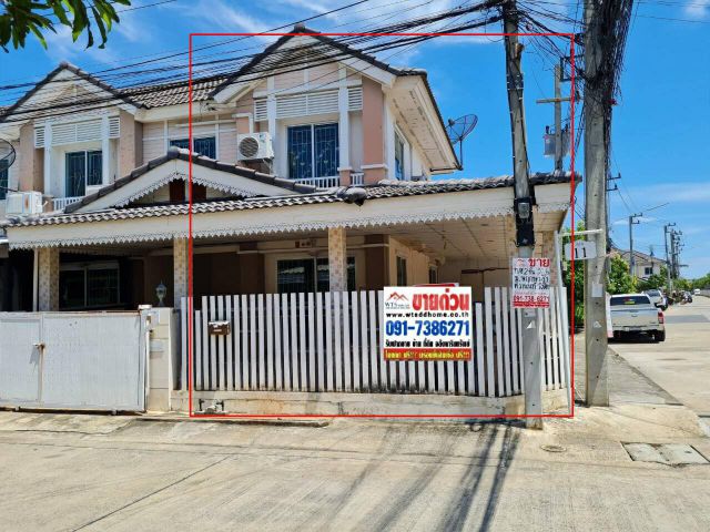 TH-01398 : ทาวน์เฮ้าส์ 2 ชั้น 31.6 ตร.ว. หมู่บ้านพฤกษา 41(ติวานนท์-รังสิต)